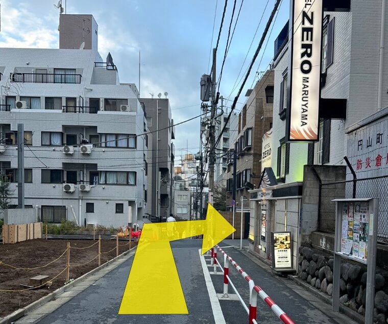 北澀谷眼科